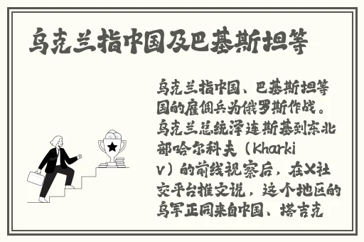 911爆料-吃瓜网 汇集八卦黑料热点揭秘